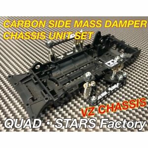 Mini 4WD Parts Suspension Type Side Mass Damper Carbon VZ Chassis Exclusive