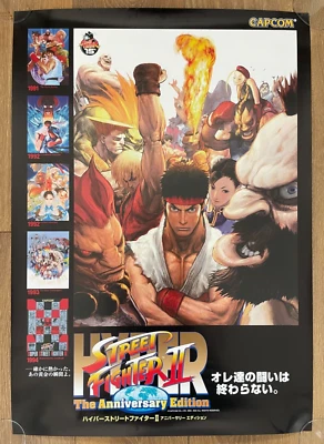 Official Street Fighter II Promo RARE 51.5cm x 73cm Japanese Promotional Poster - Image 1 of 3