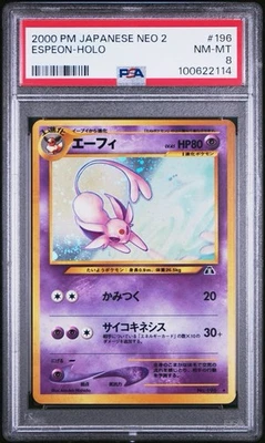2000 Pokemon P.M. Japanese Neo 2 ESPEON Holo Foil Card #196 PSA 8 NM-MT Swirl! - Image 1 of 2
