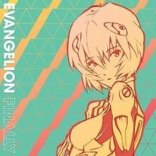 Evangelion Finally | LP von not specified | CD | Zustand sehr gut - Bild 1 von 2
