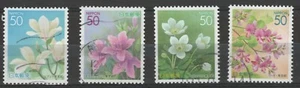 Japón Z632-Z635 Flores de Tokio (4 estampillas usadas, 2004) - Imagen 1 de 1