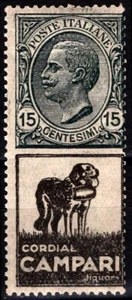 REGNO 1924 - Appendice pubblicitaria (MNH**) - Picture 1 of 2