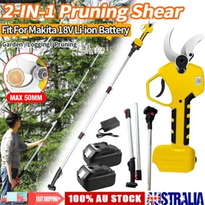 50mm Cordless Brushless Pole Pruning Shear Cutter Scissor Battery For Makita 18V - Picture 1 of 14