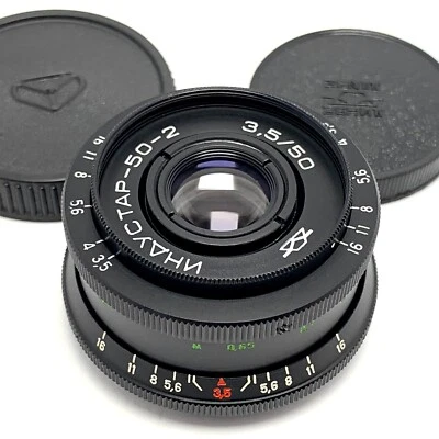 ✅ INDUSTAR 50-2 f3.5/50mm M42 - serviced and tested - MADE in USSR  №84 - Image 1 of 4