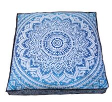 Large Over Sized Mandala Square Colorful Floor Pillow Cover Pouf Meditation Case
