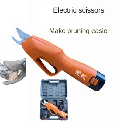 Electric Pruning Shears All-in-One Cordless Bundle Electric Tree Cutter - Image 1 of 4