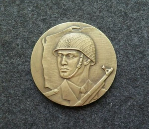 PRP BRONZE TABLE MEDAL POLISH PEOPLE'S ARMY WITH BOX - Picture 1 of 4