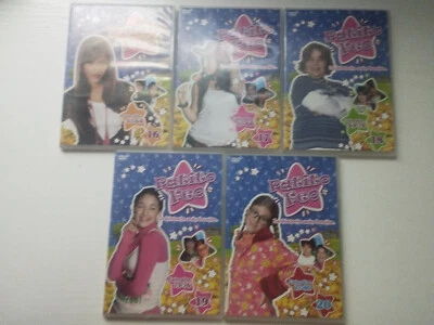 Patito Feo Volumen 4 - 5 x DVD Edicion Española - 20 Capitulos 61-80 - Imagen 1 de 4