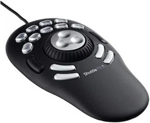 contour manette multimédia - Photo 1/1