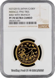 2015 JAPAN - Earthquake Reconstruction Gold Coin - BIRD - with COA - PF 70 UC - Picture 1 of 2