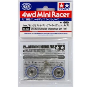 Tamiya Accessoires Mini 4WD Roulettes Aluminium 19mm Lenticulaire Art. 15426 - Photo 1 sur 1
