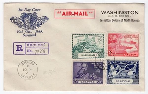 SARAWAK 1949 UPU REGISTERED ILLUSTRATED KUCHING FIRST DAY COVER TO JESSELTON - Picture 1 of 2
