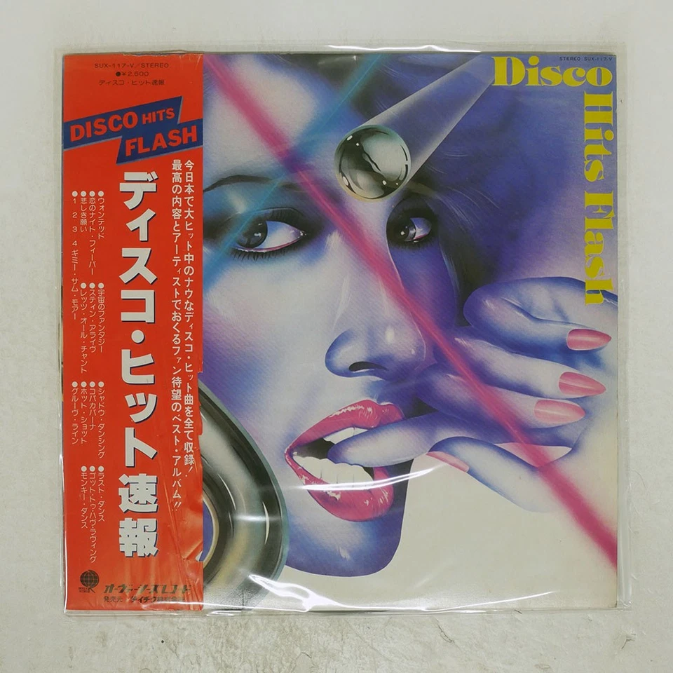 VA DISCO HITS FLASH OVERSEAS SUX117V Japan OBI VINYL LP - Bild 1 von 1