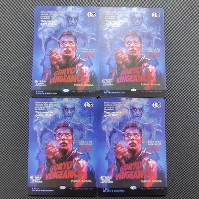 Goryos Vengeance MTG Foil Card Set of 4 - Image 1 of 2