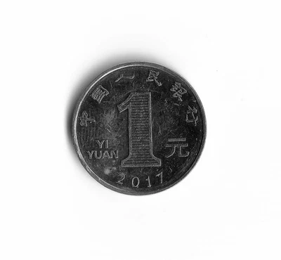 2017 China - 1 Yuan - 771 - Nickel Plated Steel - 6g - Image 1 of 2