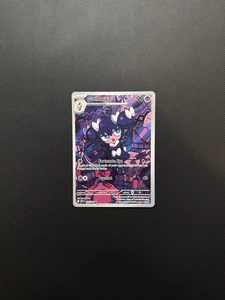 Gothorita 125/086 Sv: White Flare Holo - Imagen 1 de 2