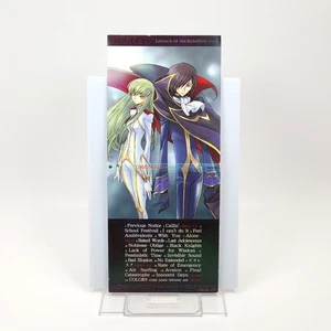 Code Geass Lelouch of the Rebellion OST 2 Japan Anime Soundtrack CD Victor 2007 - Imagen 1 de 5