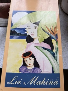 Pauline’s Limited Edition Dolls “lei Mahina” “kakalina” - Picture 1 of 21
