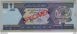 Afghanistan 2 Afghanis SPECIMEN Banknote 2002 - Picture 1 of 2