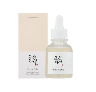 Beauty of Joseon Glow Deep Serum Rice Alpha-Arbutin 30ml Brand New Boxed UK