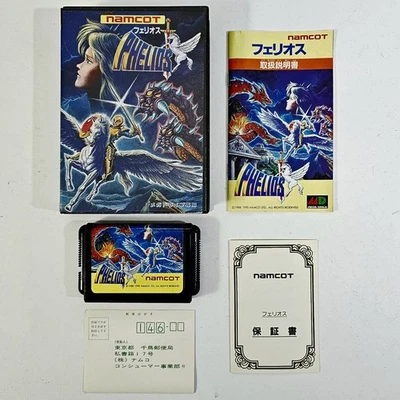 Namcot SEGA MEGA DRIVE Arcade Vertical Shoot'em Up PHELIOS jap NTSC V-Shmup  - Bild 1 von 4