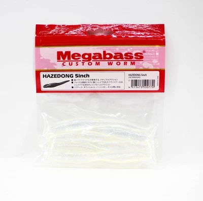Megabass Soft K�der Hazedong 5 Zoll Live Wakasagi (0770) - Bild 1 von 4