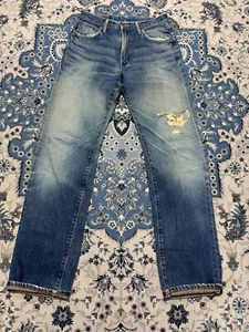 Vintage Edwin 505XX Buttonfly Selvadge Distressed Jeans - Picture 1 of 11