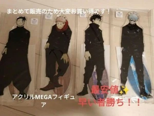 Jujutsu Kaisen Acrylic Mega Figure Set Of 4 New Anime Manga Japan - Picture 1 of 1