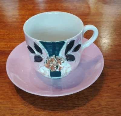 Principios de 1900 - Alemán - Copa Brillo Rosa - Decoración Elevada - Azul Verde - Gremio Foto 1 de 3