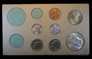 1954-S Partial Mint Set OGP - Picture 1 of 2