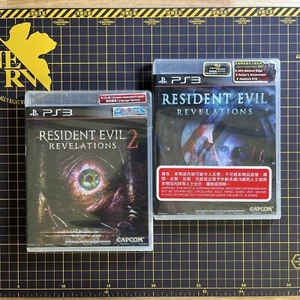 Resident Evil Revelations 1 & 2 Sony PlayStation PS3 Asia English NEW RARE - Picture 1 of 6