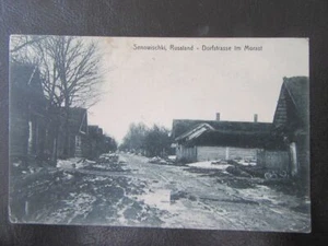 AK Senowischki-Russland-Dorfstraße im Morast-Feldpost 1917 - Picture 1 of 1
