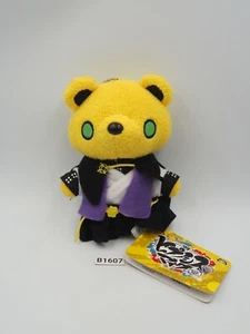 Hypnosis Mic Division Rap Battle B1607 Orso Kuma Giallo SEGA Peluche 5" Bambola Giocattolo - Foto 1 di 8
