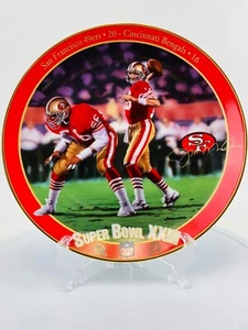 Joe Montana Super Bowl 23 Collectors Plate 1995 Bradford Exchange Gold Trim NICE - Picture 1 of 4