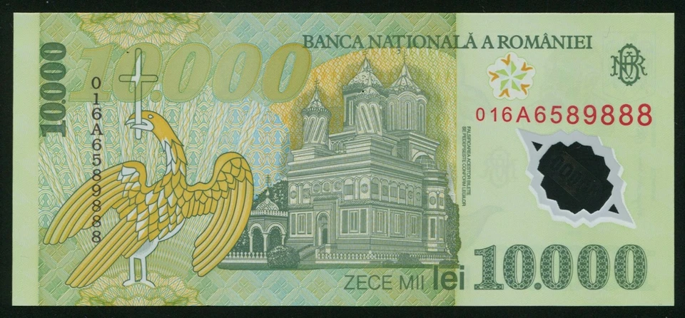LUCKY serial 016A6589888 POLYMER NOTE 10000 LEI 2000 (2001) ROMANIA UNC - Image 1 of 2