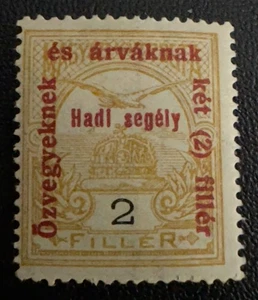 Hungary Stamp #B36 M-LH-OG - Picture 1 of 2