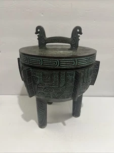 Vtg James Mont MCM Verdigris 3-footed Metal Ice Bucket Taiwan Mid-Century Modern - Picture 1 of 10