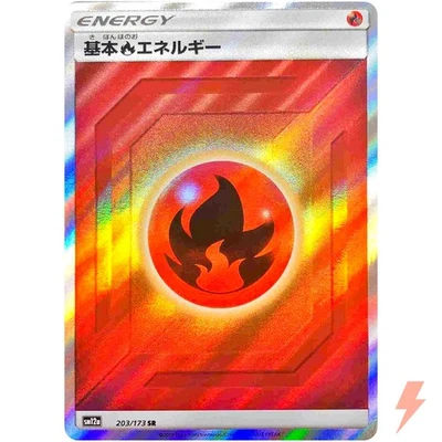 Fire Energy SR 203/173 SM12a GX Tag Team - Pokemon Japanese Sun & Moon - Image 1 of 3