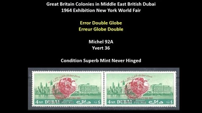 UAE Arab Emirates British Dubai 1964 Expo USA World Fair Error Double Globe MNH - Image 1 of 2