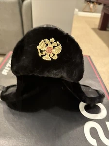 Russian Fur Hat Black w Badge Ushanka Novelty New w Tags - Picture 1 of 3