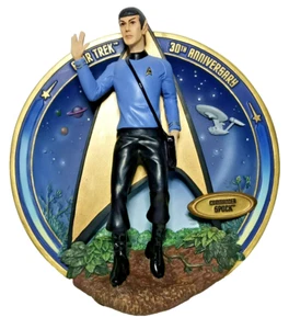 Commander Spock Star Trek 30th Anniversary Limited Edition Sculptured Plate - Picture 1 of 5