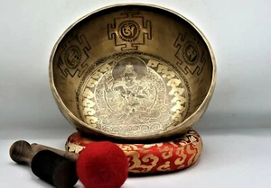 Auténtico cuenco de canto martillado a mano de 14" - Yoga, equilibrio de chakras, terapia de sonido - Imagen 1 de 5