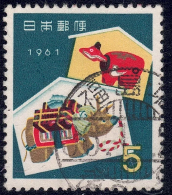 1960 Japan SC# 709 - New Year 1961 - Used - Image 1 of 2