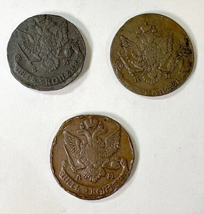 Lot of 3 Russian Empire Catherine II the Great Large Copper Coin Coins 1700's - Picture 1 of 2