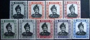 1952-70 BRUNEI #83-102a: F/VF MNH/MH 'Sultan Omar Ali Saifuddin' - Part Set of 9 - Picture 1 of 2