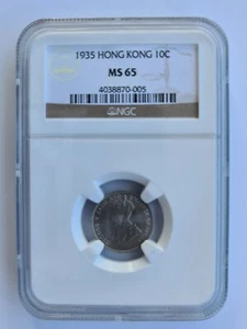 NGC 1935 MS 65 " 10 CENT " HONG KONG   HIGH GRADE...NICE.. !!!! ... - Picture 1 of 2