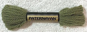 Paternayan 100% Persian Wool Yarn Needlepoint 1 Skein Med. Dark Khaki Green 642 - Picture 1 of 4