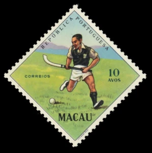 MACAU 394 - Sports 'Field Hockey' (pb24926) - Picture 1 of 1
