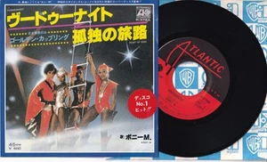BONEY M: Voodoonight - JAPANESE 7": EXCELLENT - Picture 1 of 2