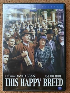 David Lean's This Happy Breed DVD English/Korean Subtitles Region Free - Picture 1 of 3